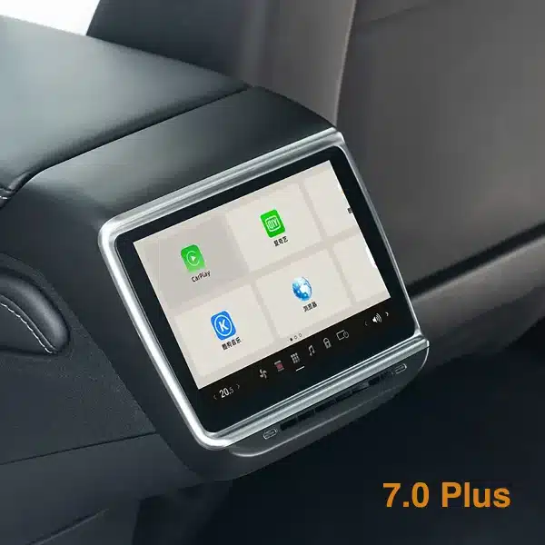 display 7.0 Plus