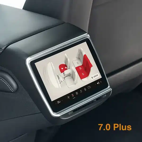 display 7.0 Plus