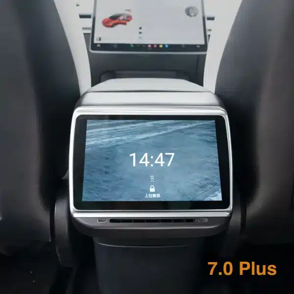 display 7.0 Plus